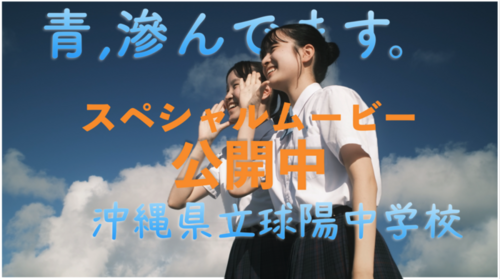 スクリーン ショット 2025-09-26 に 16.33.05 午後.pngのサムネイル画像