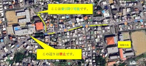 北谷中駐車場 .png